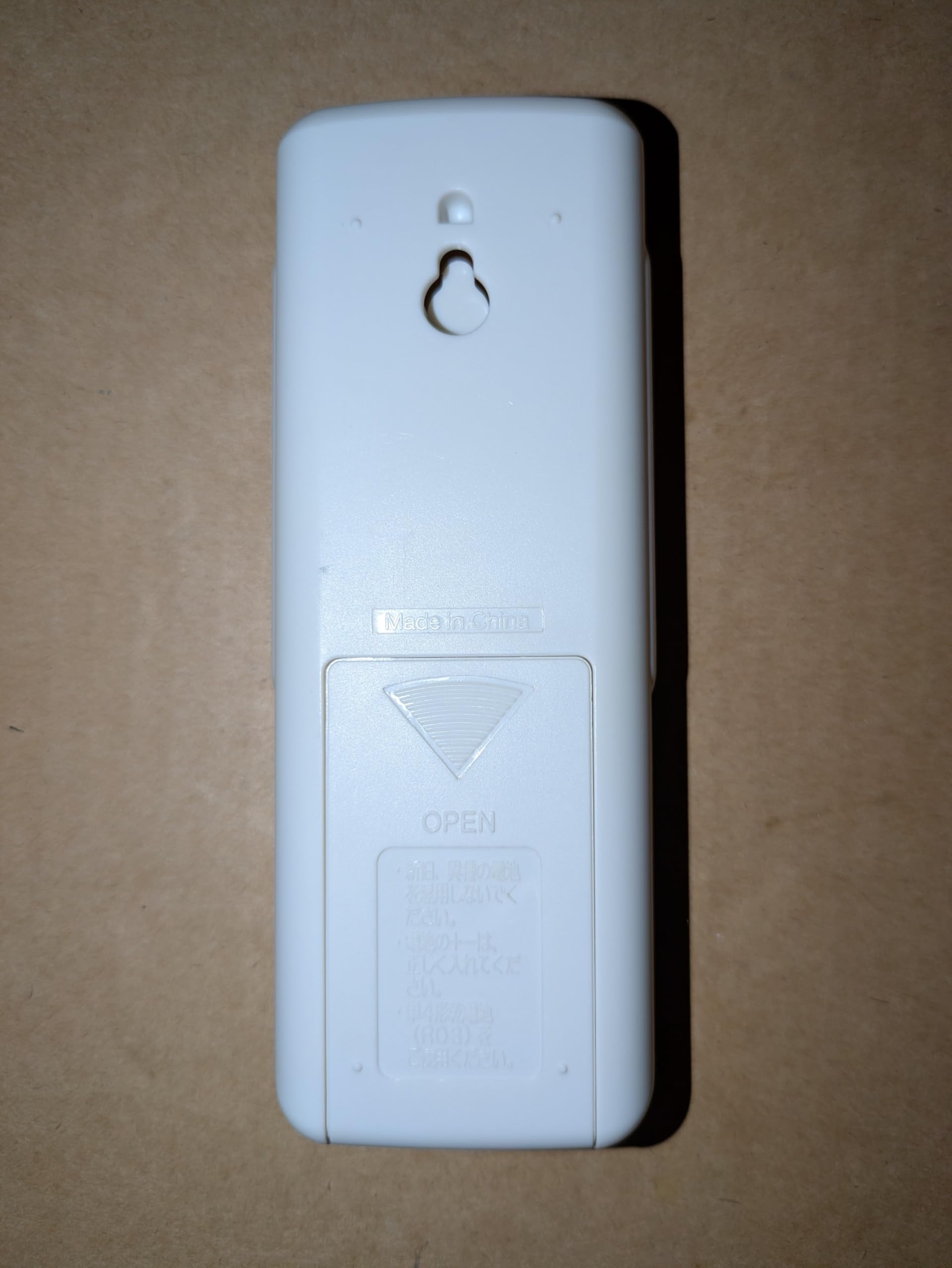 東芝(TOSHIBA) 照明器具順送りワンボタンリモコン FRC-169T 2mvetro Amazon.co.jp: 東芝(TOSHIBA) 照明器具順送りワンボタンリモコン FRC