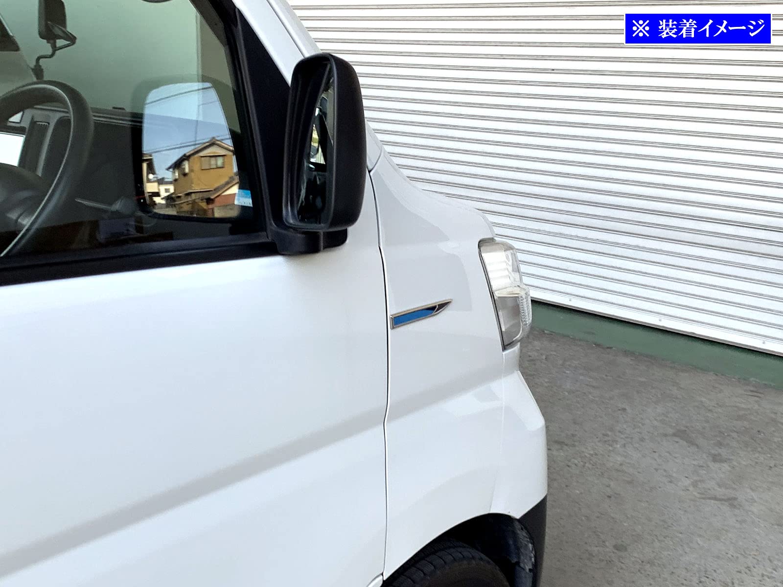 LE－S320V ハイゼット LE-S320V フロント左フェンダー