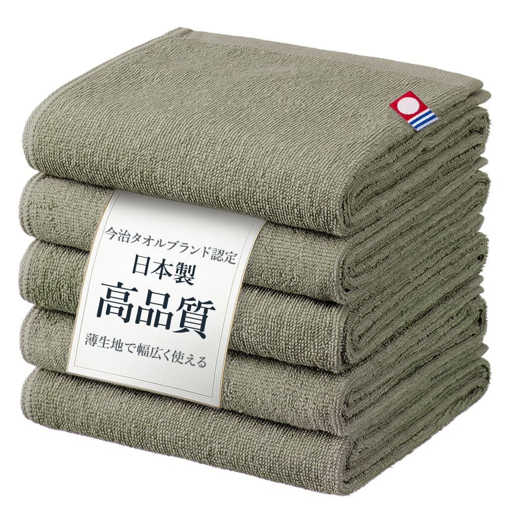 新品 今治フェイスタオル 100枚セット 綿100% 日本製 34×75 Amazon.co.jp: 7BEAUTY 今治タオル 日本製 フェイスタオル (綿100
