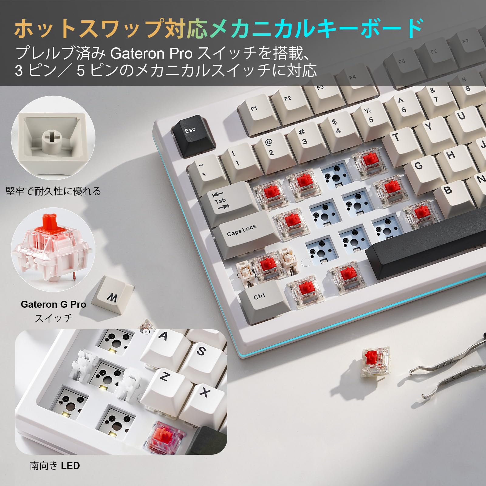 Amazon | YUNZII YZ75 75% ホットスワップ対応ワイヤレスゲーミング