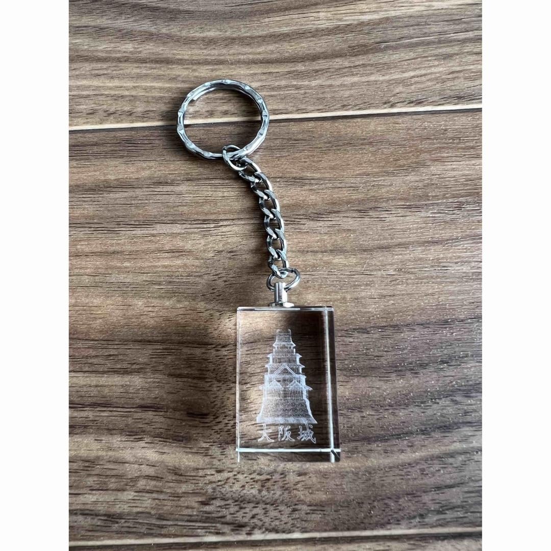 大阪城限定キーホルダー Amazon.co.jp: 大阪城 キーホルダー : おもちゃ