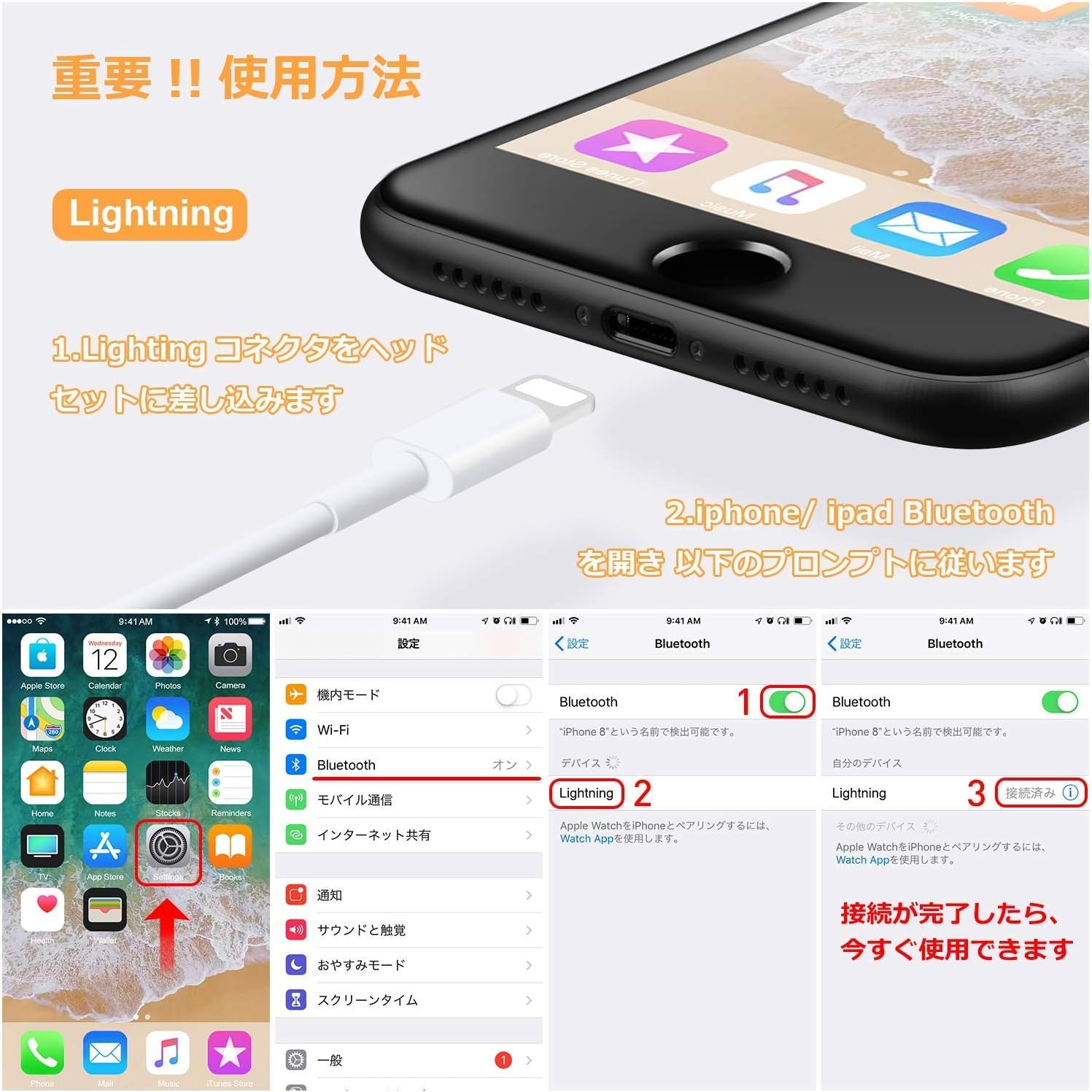Amazon Co Jp Iphone イヤホン 新品iphone 7 7p 8 8p X Xs Xr Xs Max など用イヤホン 白 イヤホン リモコン付き マイク付き ステレオイヤフォン ヘッドホン 通話可能 白 家電 カメラ