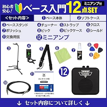 ベース Bacchus BJB-1M MAB Amazon | Bacchus BJB-1M (MAB) エレキベース | エレキベース