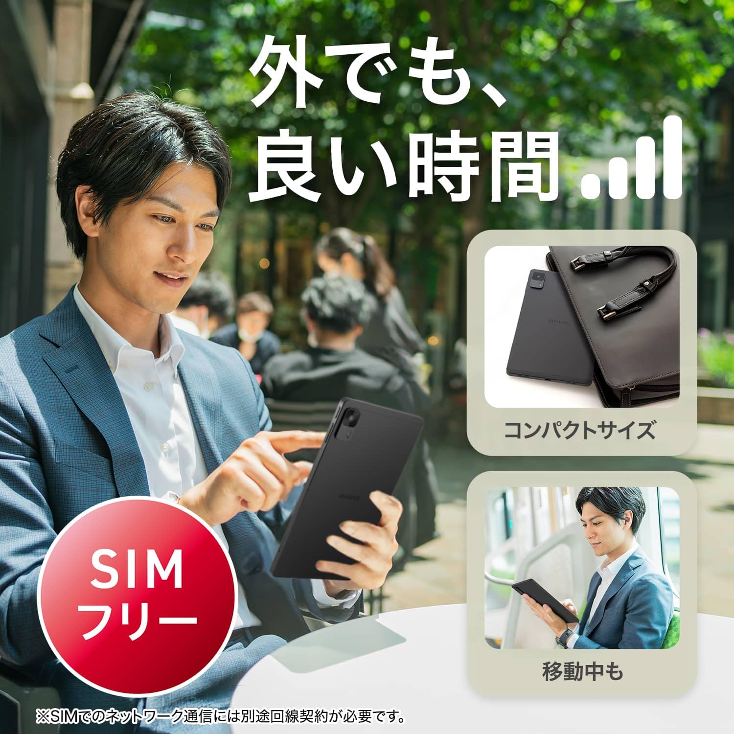 Amazon.co.jp: 【aiwa公式】aiwa Android タブレット SIM フリー