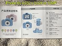 Review Image by Mr. Know-it-All Mr. Know-it-All