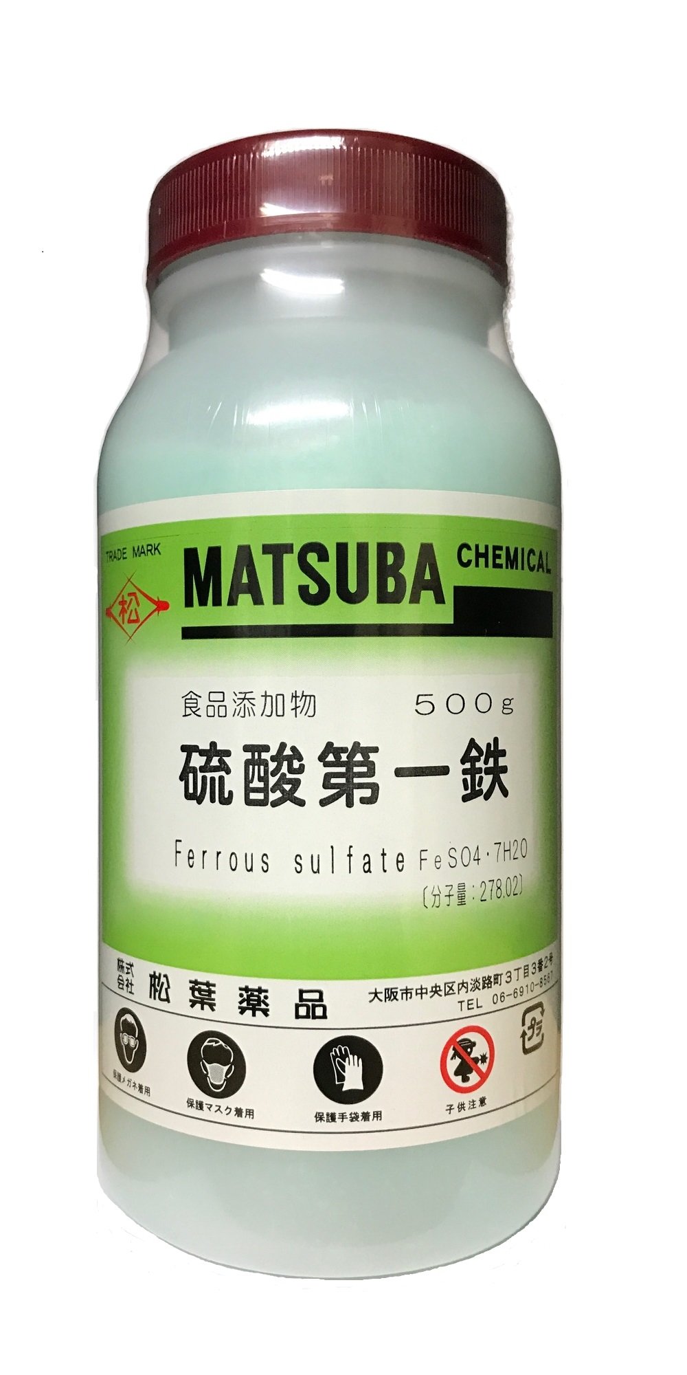 Amazon.co.jp: 黒色発色 硫酸第一鉄500g【食品添加物】変色予防 