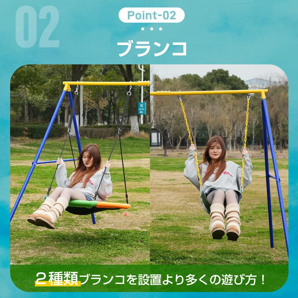 ブランコ 2人乗り 子供用 お部屋であそぼ！2人乗りブランコ 子供用 二人乗り NONAKA WORLD 野中