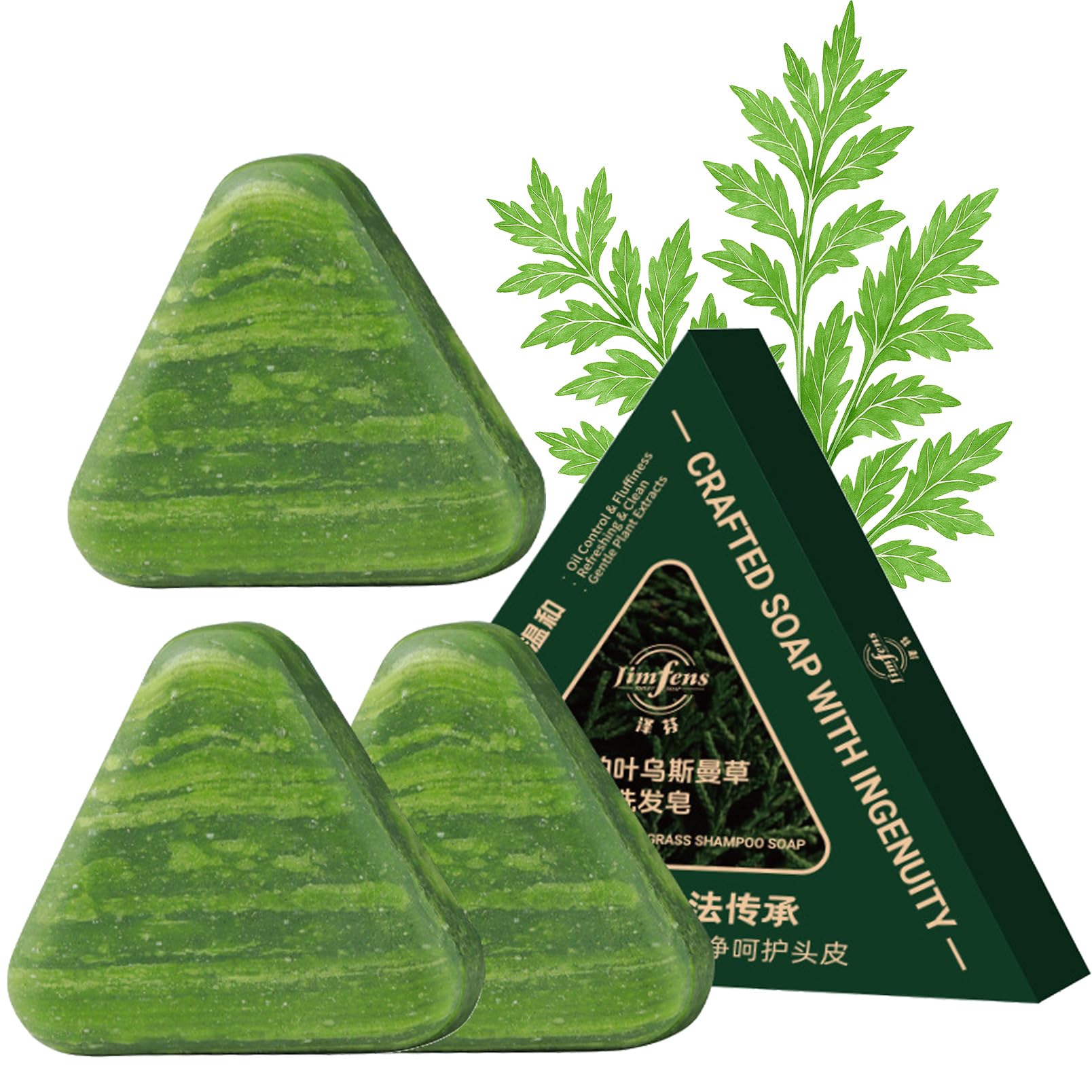 Amazon.com : KYZTMHC Nature Triangle Shampoo Bar, Seven Green