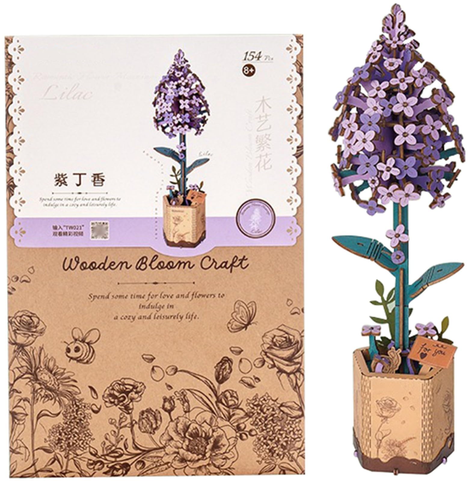 3D Wooden Puzzle for Adults, Ideas Flower Bouquet Puzzle-Model Building Kits, Wooden Flowers Botanical Building Toy, Gift for Teens Girls Women on Birthday/Valentine's Day/Christmas Lilac