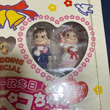 Amazon.co.jp: 不二家 ハッピー記念日 ミニミニペコちゃん