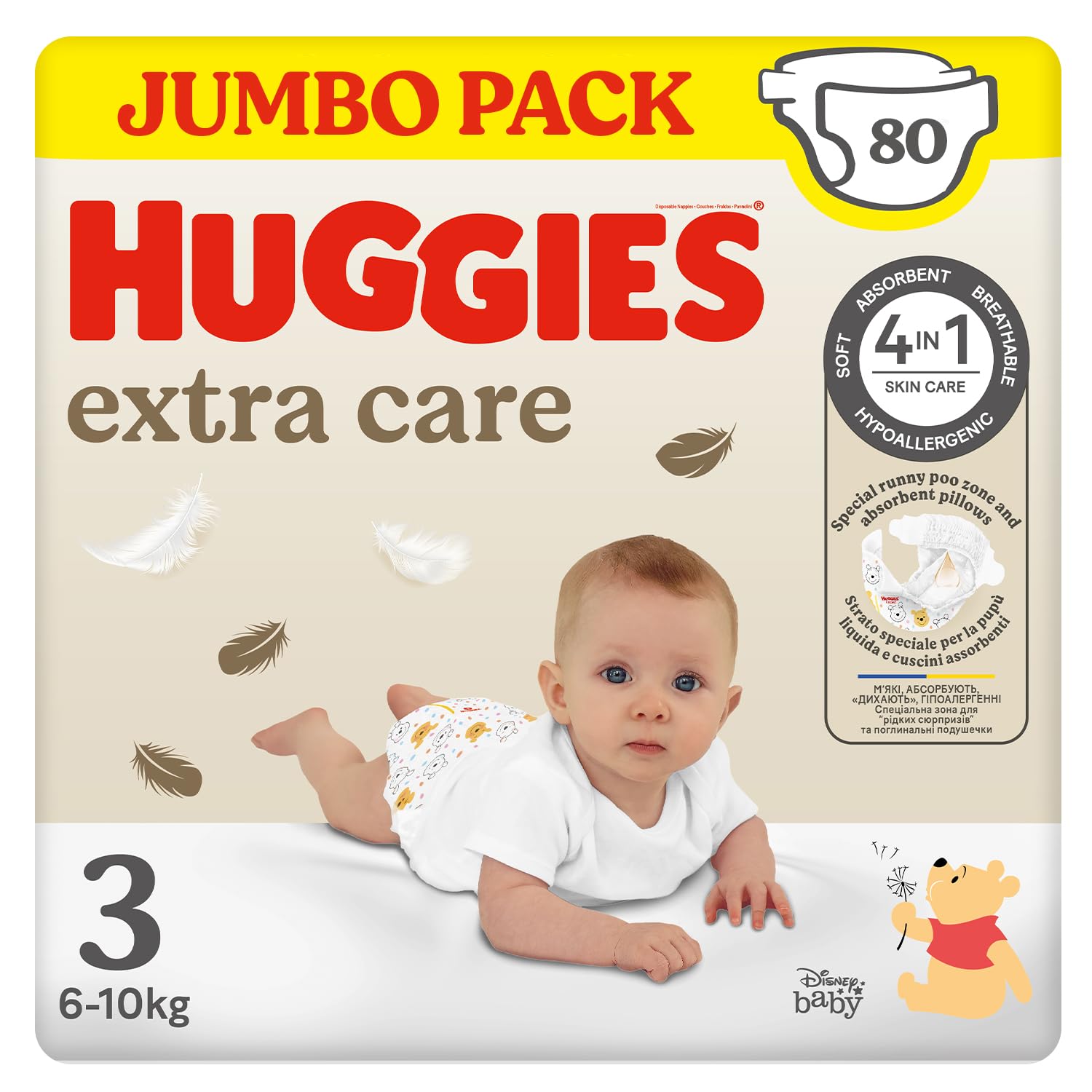 Huggies Extra Care, 80 Pannolini, Taglia 3 (4-9Kg), Pacco Scorta