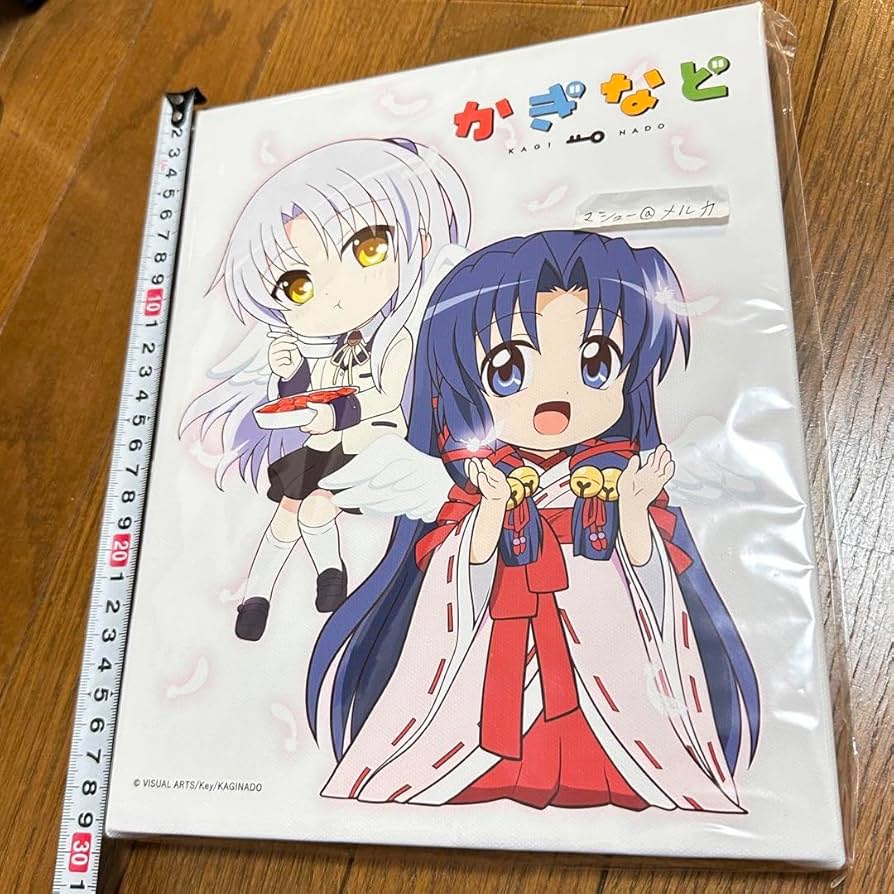 Amazon.co.jp: Angel Beats! AIR 天使 神奈備命 キャラファイン