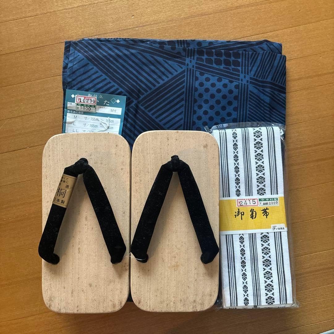 男性用 浴衣、下駄、帯セット