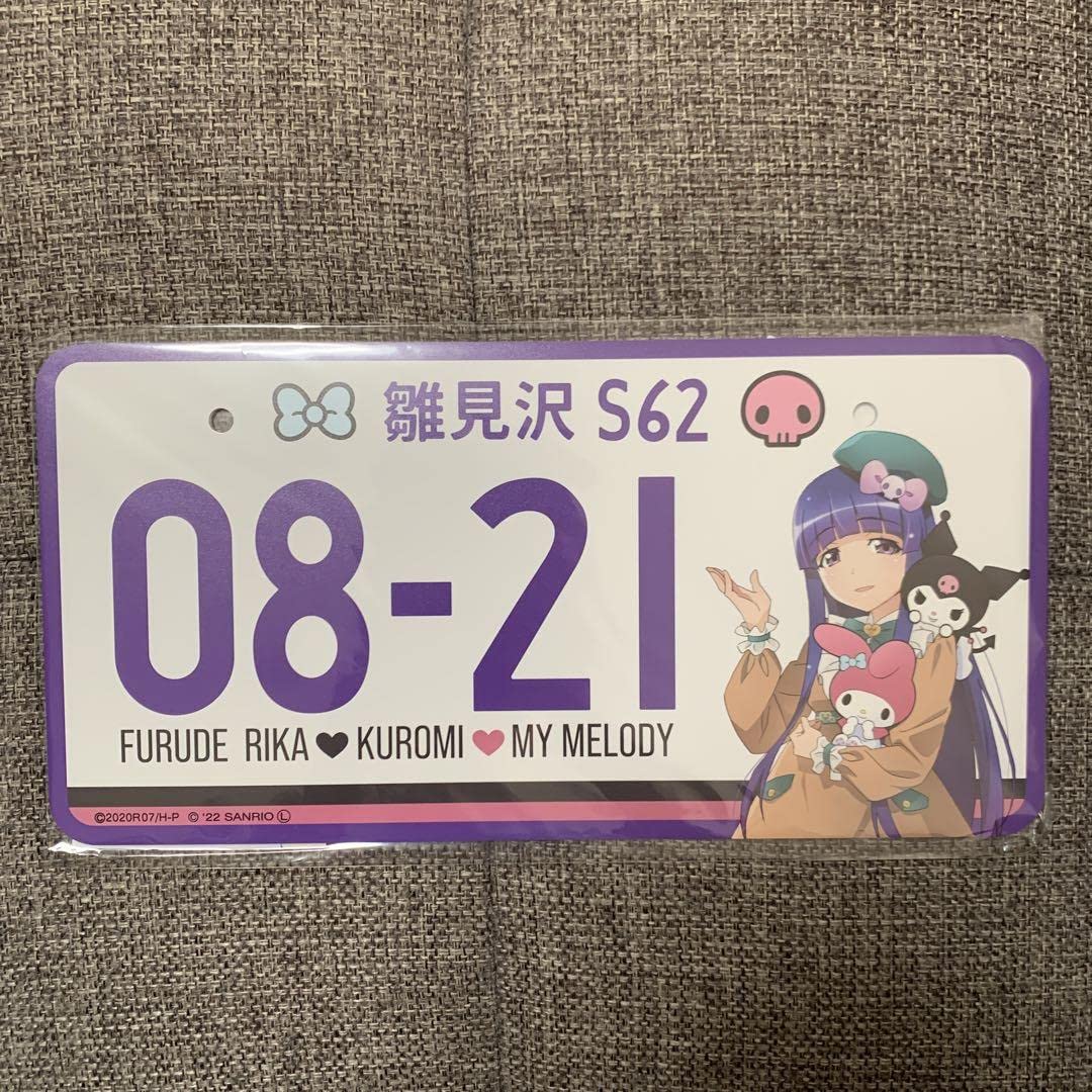 HIDDEN LORE 貴重限定本ナンバー入り 月ノ美兎 1st Mini Album「310PHz」2025年2月19日(水)発売