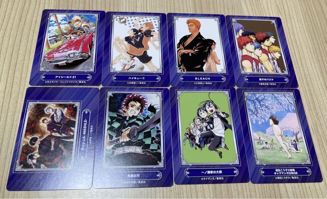 Amazon.co.jp: アニメイト ジャンプフェア2024 特典カード : おもちゃ