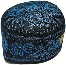 Muslim Kufi Hat for Men ALW011 Islam Prayer Skull Cap Unique Design Topi Ramadan Eid Gift