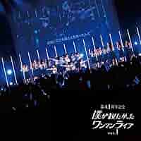 Amazon.co.jp: 好きすぎてUp and down(SG+Blu-ray Disc)(初回盤