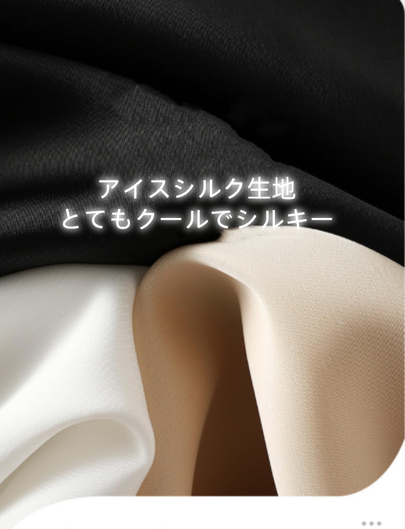 Amazon.co.jp: キャミソール カップ付き 見せる カップ付きタンク