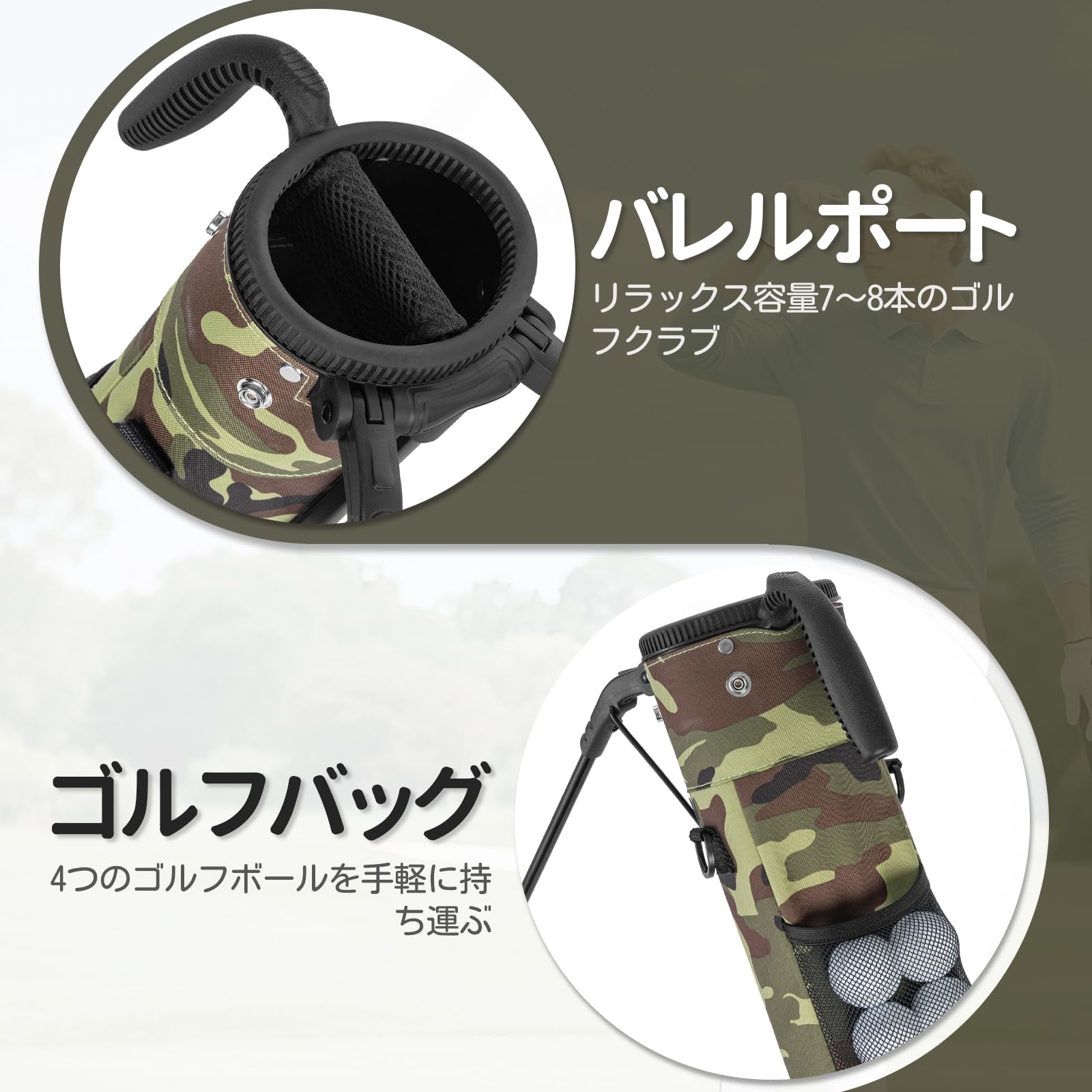 Amazon | Rxakudedo ゴルフバック 超軽量 ゴルフクラブケース