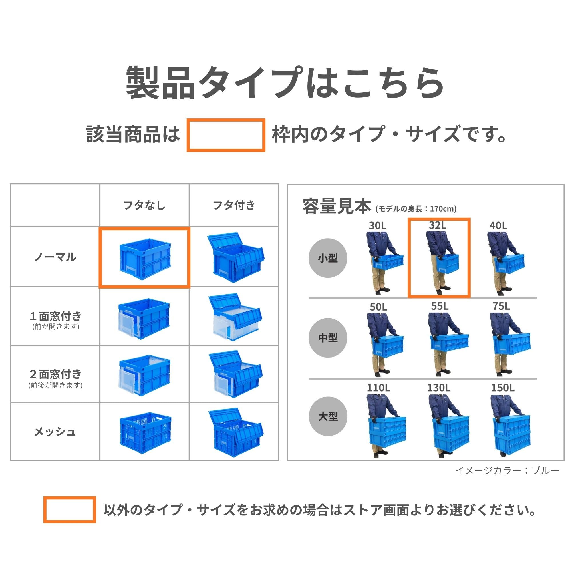 こん様✪専用ページ 楽天市場】無限 MUGEN エンブレム付 コンテナ 折りたたみコンテナ