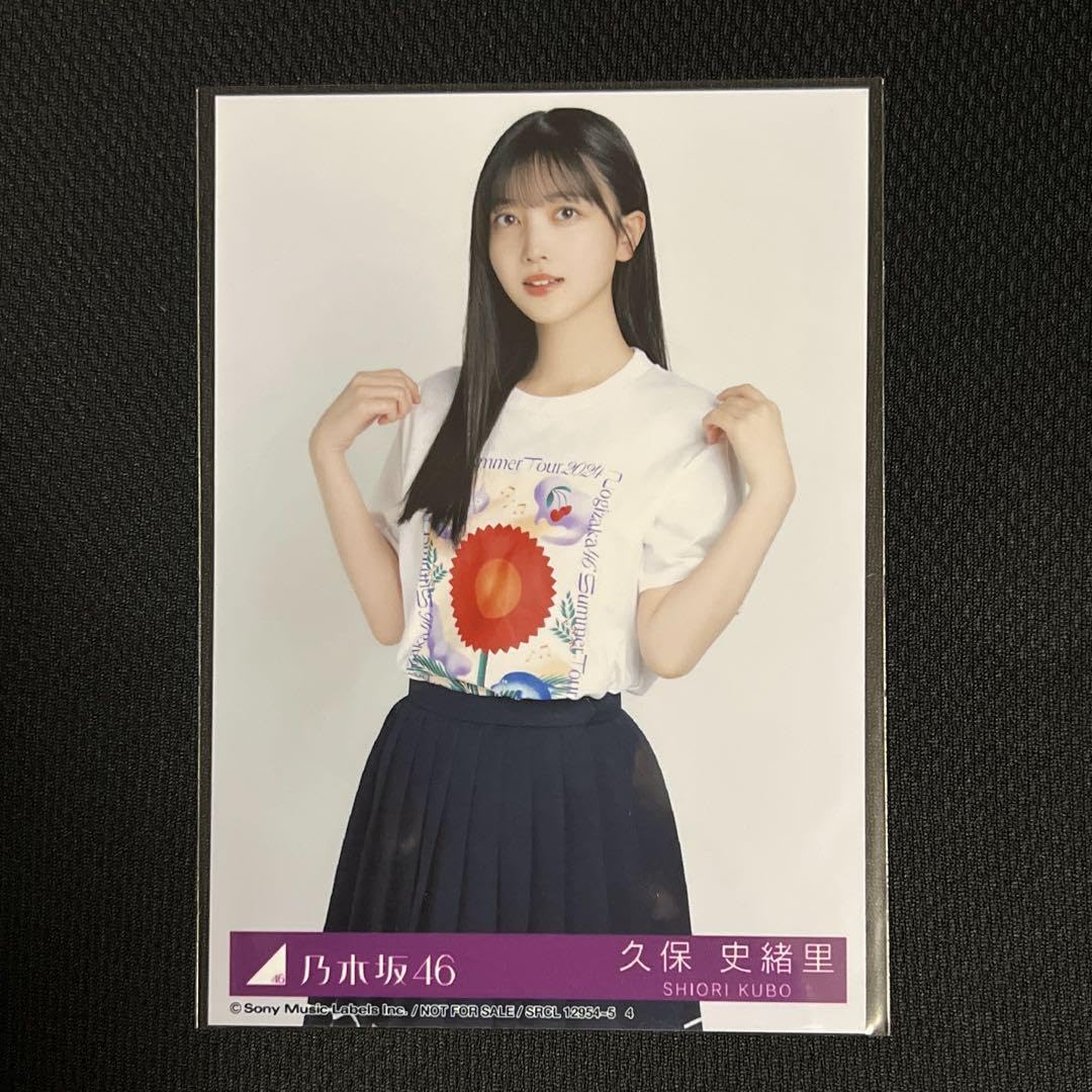 乃木坂46 久保史緒里 生写真 81s7n4TSV2L._AC_SY200_QL15_.jpg