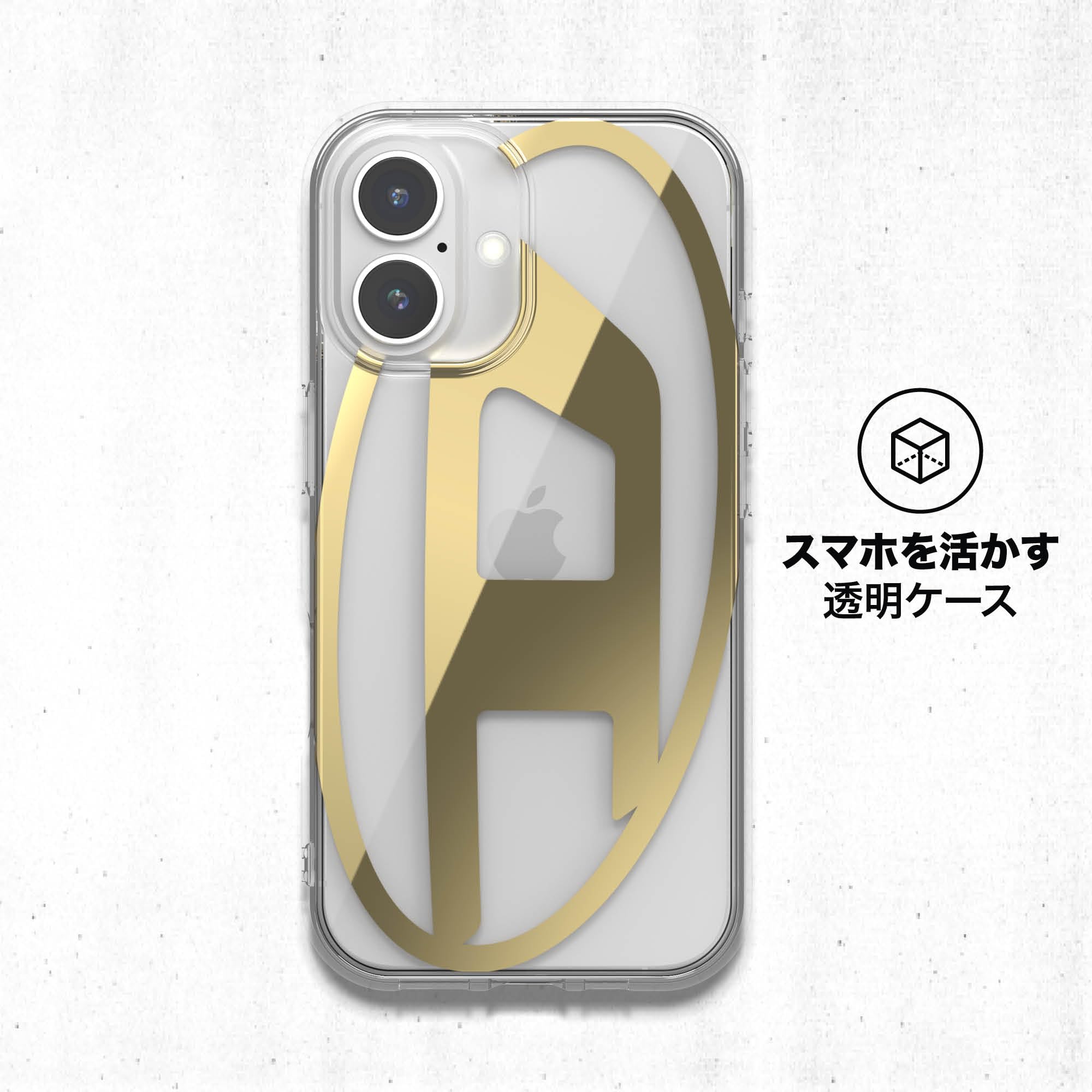 Amazon.co.jp: DIESEL iPhone16ケース Dロゴ クリアケース
