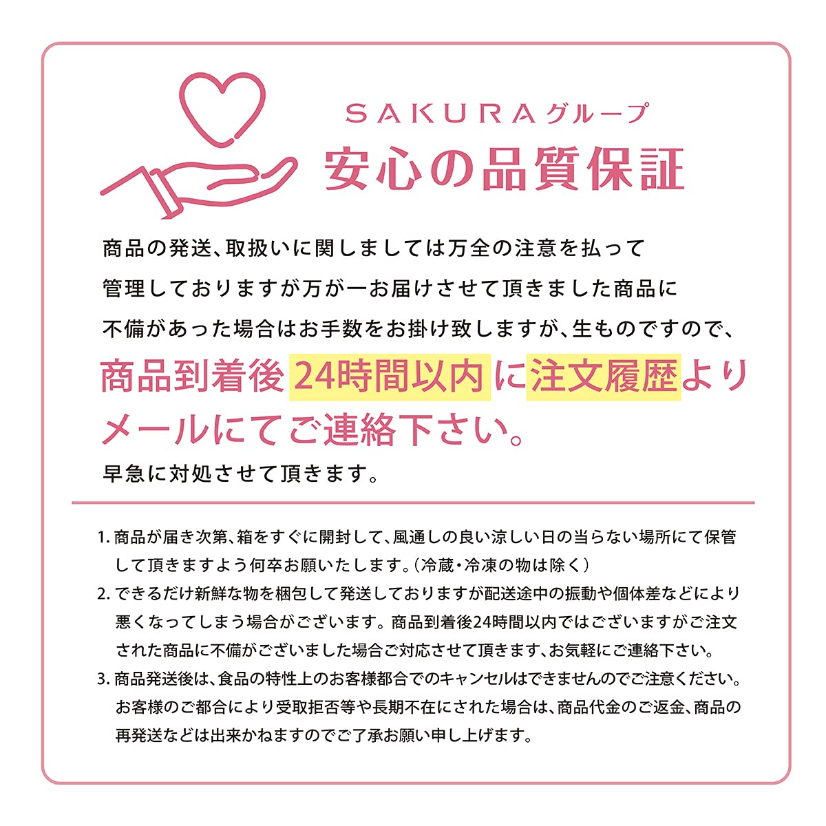 Amazon.co.jp: 赤リンゴ 青リンゴ 各3個セット 高糖度 等級 赤秀