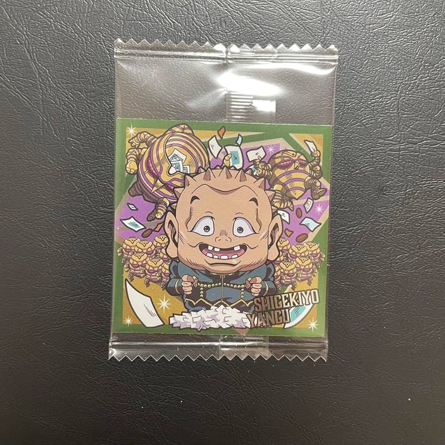 Amazon.co.jp: JOJO ウエハースシール しげちー : 文房具