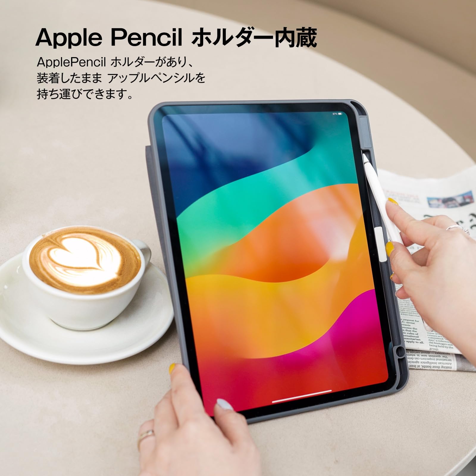 ち*ぼ様 ⭐︎美品⭐︎ アップルペンシルPro、ケース付き　iPad Air バ Amazon | 【MONOCOZZI】 iPad Air 11インチ iPad Pro 11 対応 ケース