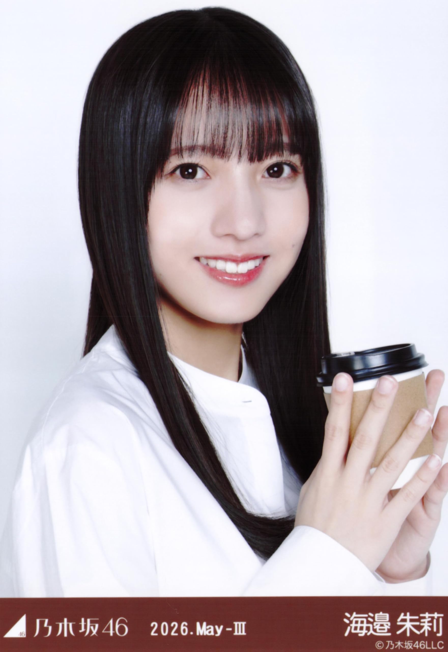 Amazon.co.jp: 乃木坂46 生写真 白シャツ×スキニーデニム 3種コンプ 海