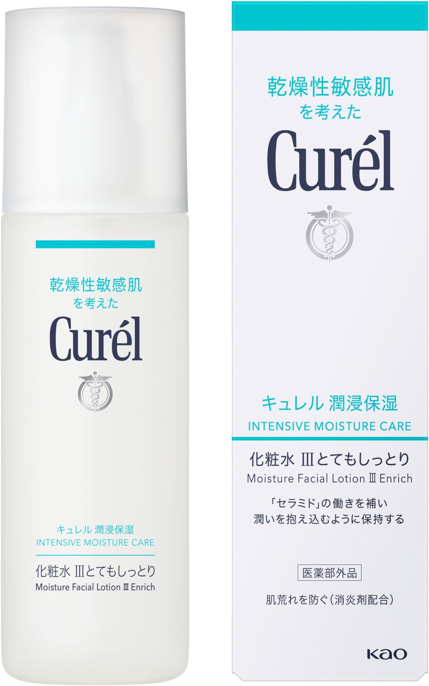 Kao Curel Medicated Facial Lotion Iii (Enrich) - 150Ml