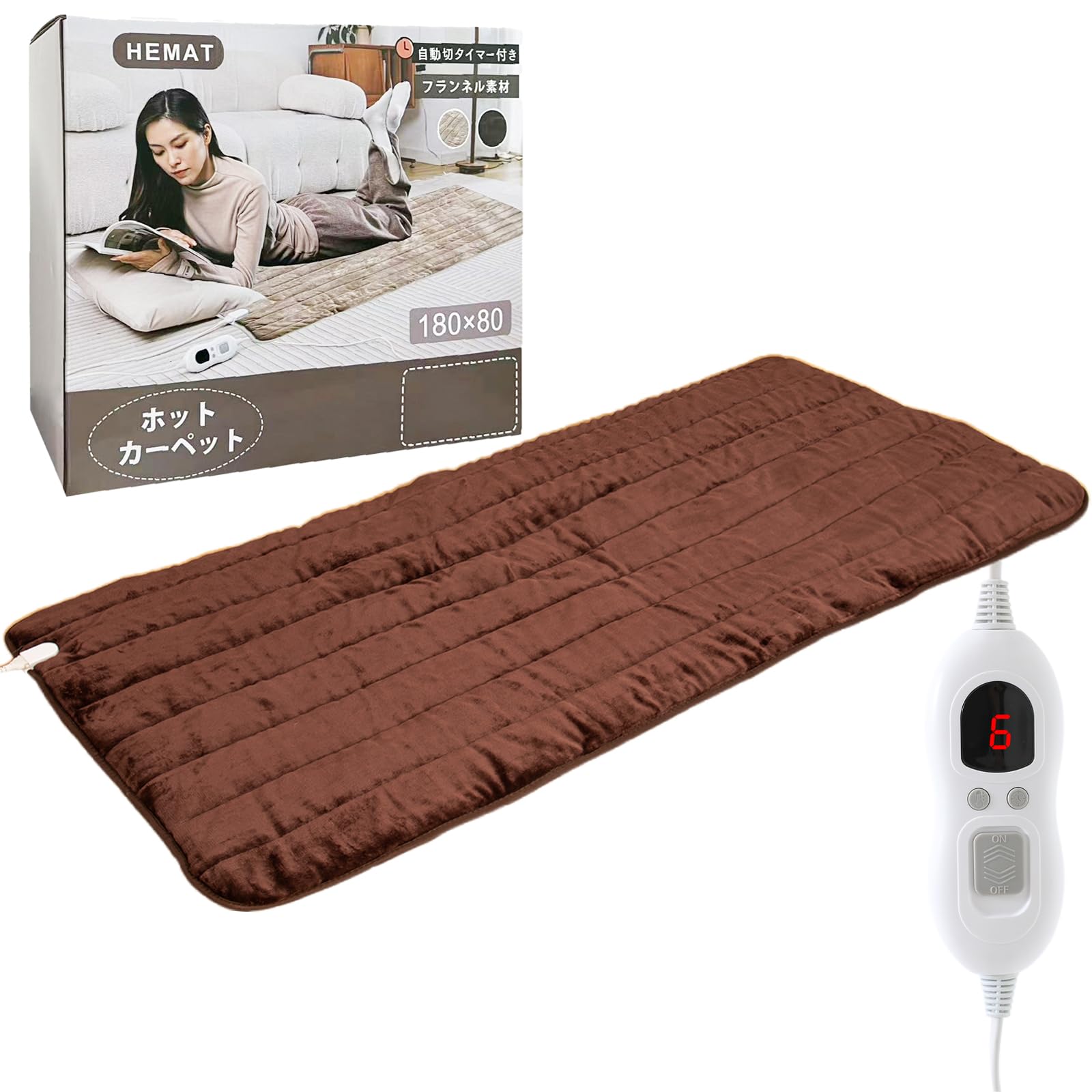 Amazon | catnow ホットカーペット 一畳(180×80cm) 洗える タイマー