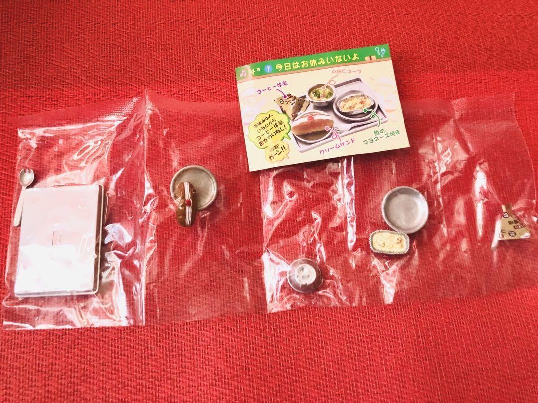 Amazon.co.jp: 内袋 リーメント みんなでいただきますっ 全10種類