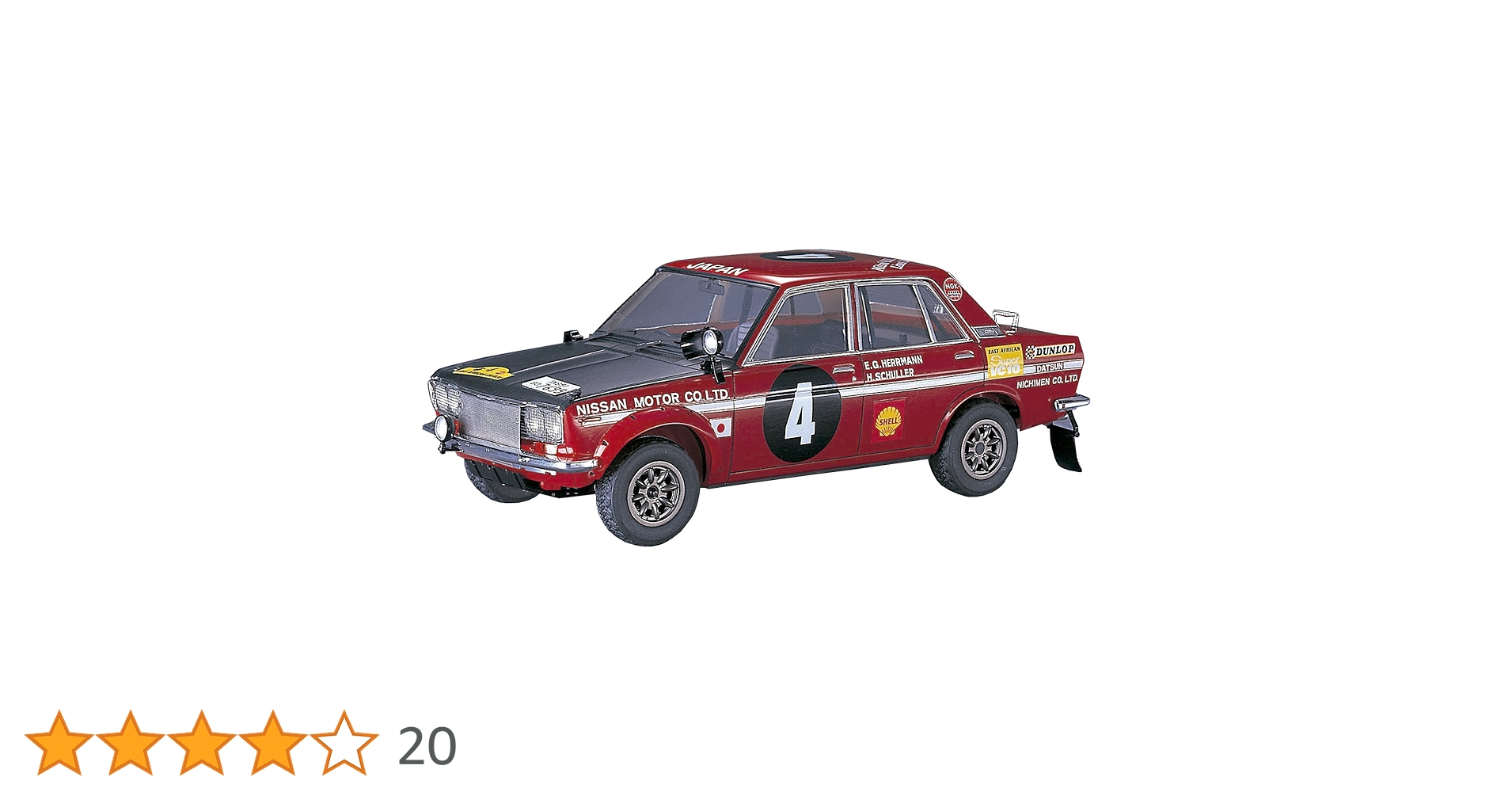 Amazon | ハセガワ 1/24 ブルーバード 1600SSS 1970サファリ