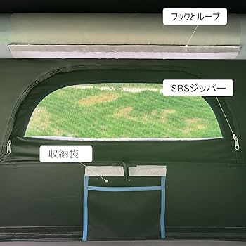 新品BOOMLATU インフレータブルカールーフトップテントとポンプルーフテント Amazon.co.jp: BOOMLATU 2人のインフレータブルカールーフトップ