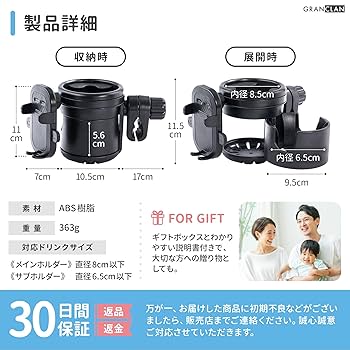 Amazon.co.jp: 【現役保育士のアイ先生監修】ベビーカードリンク