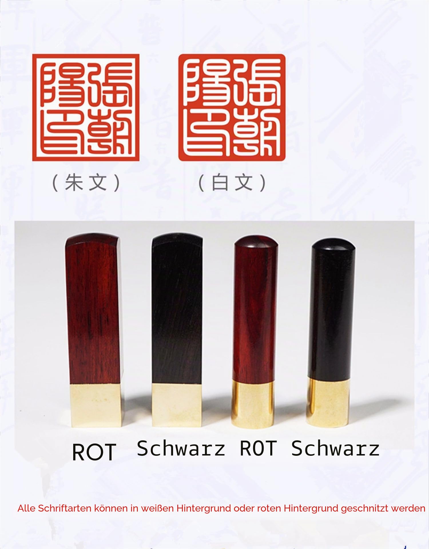 Japanischer Hanko Chop personalisierter Englis-Stempel, chinesischer Namensstempel, benutzerdefinierter Holzstempel, japanisches Schreibwaren, chinesisches Namenssiegel