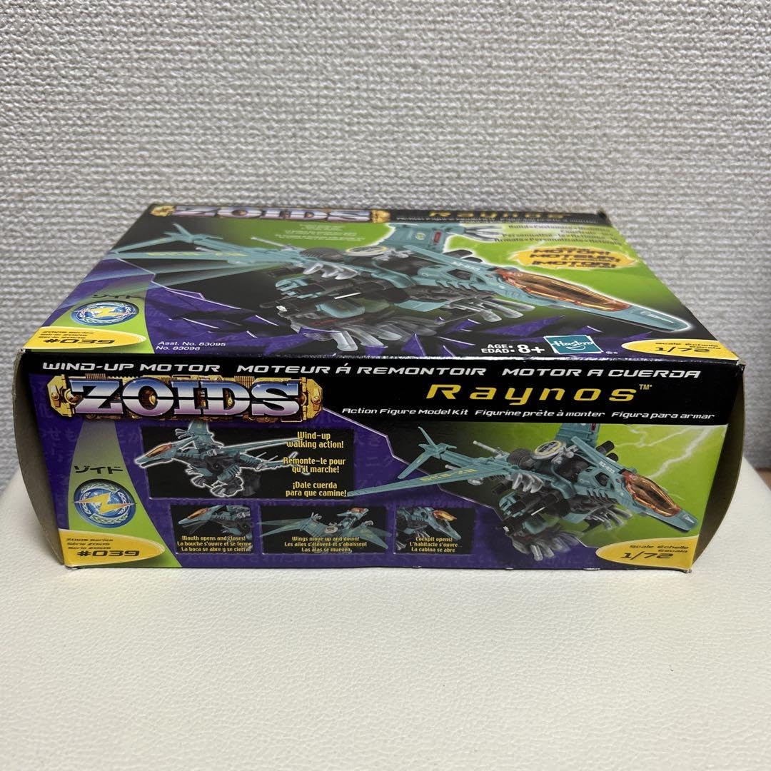 Amazon.co.jp: ハスブロ版 レイノス 天空の荒鷲 ゾイド : おもちゃ