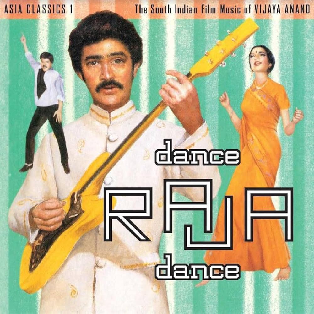 Amazon.co.jp: Asia Classics 1: The South Indian Film Music