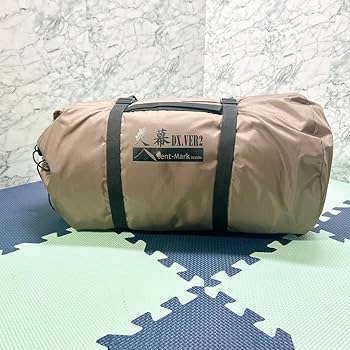 Amazon.co.jp: 廃盤 テンマクデザイン 炎幕DX ver.2