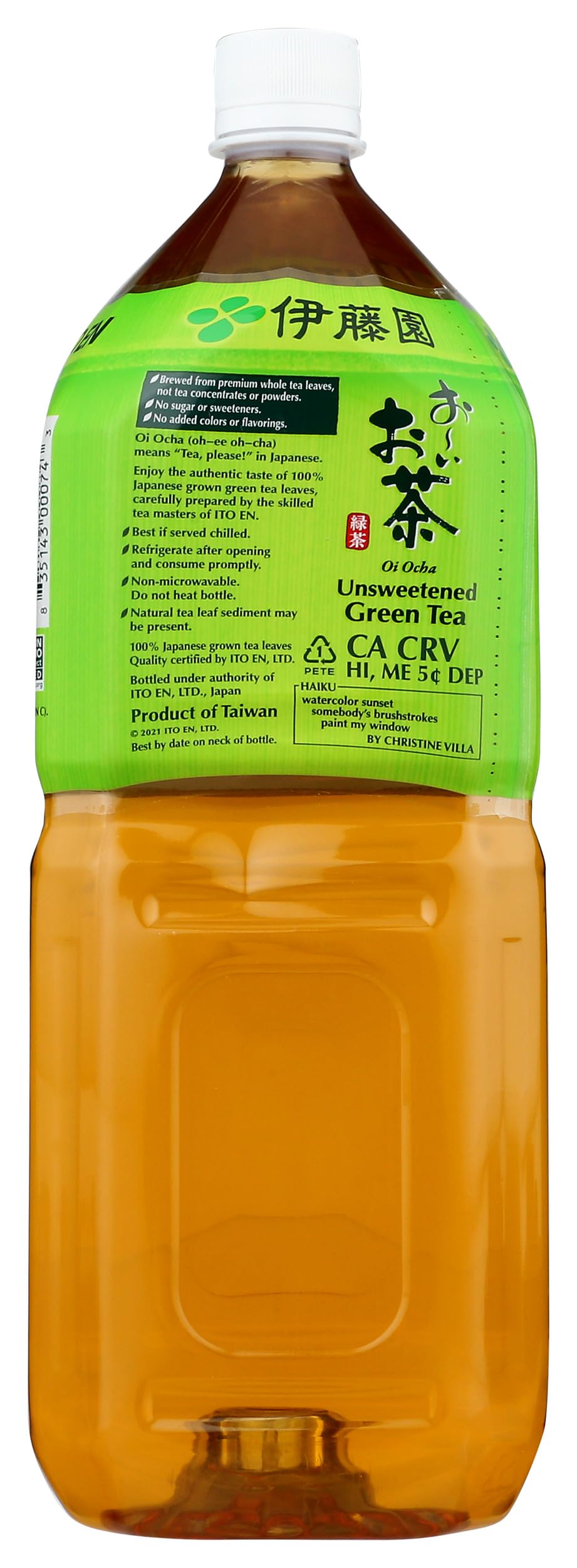 Ito En, Tea Green Japanese Oi Ocha, 16.9 Fl Oz | Grocery Pickup