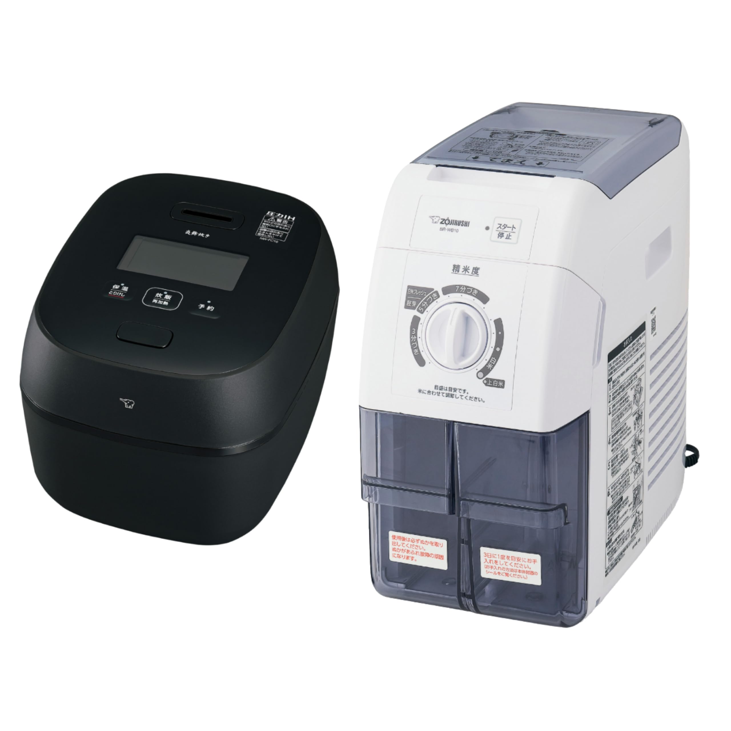Amazon | 【精米機セット】象印 炎舞炊き炊飯ジャー 5.5合 NW-FC10-BZ 