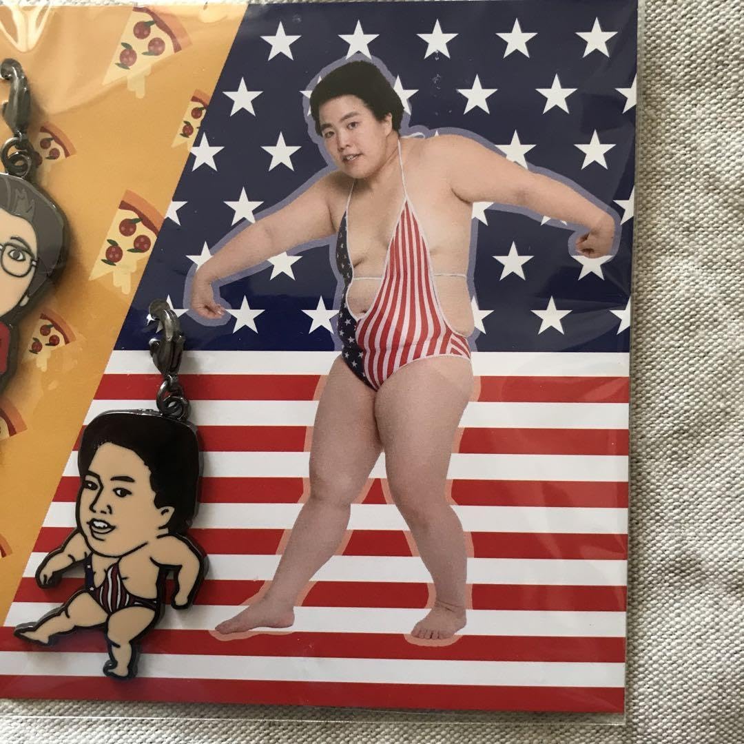 Amazon.co.jp: 西尾一男 角刈りアメリカン チャーム キーホルダー 友近 