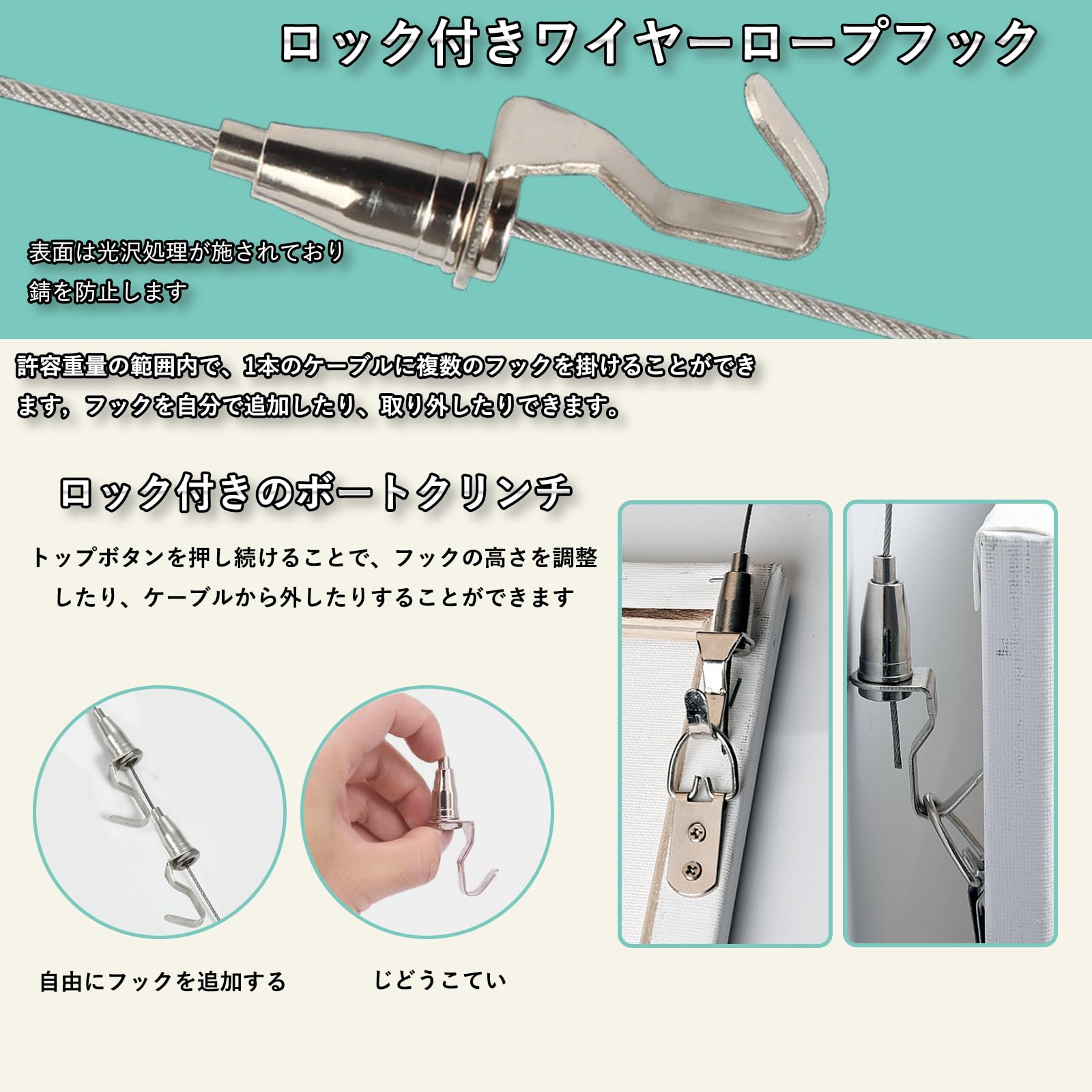 【在庫処分】ピクチャーレール Twours U型ピクチャーレールセット2m ホワ Amazon.co.jp: ピクチャーレール Twours U型ピクチャーレールセット2m