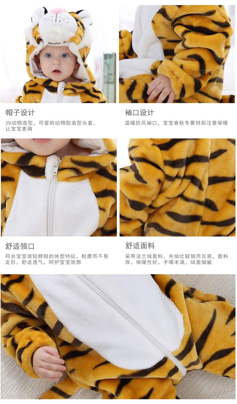 BaronHong Śpioszki flanelowe uniseks Cartoon Hood Onesie piżama garnitur