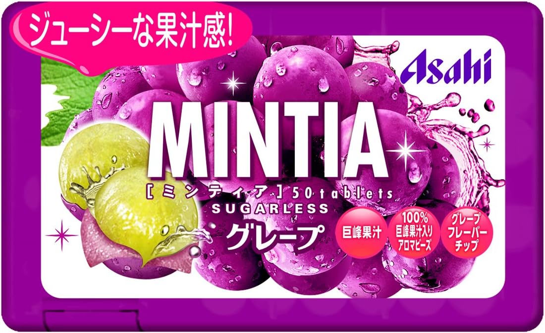 Asahi Group food Mintia grape 50 grains (7g) X10 pieces