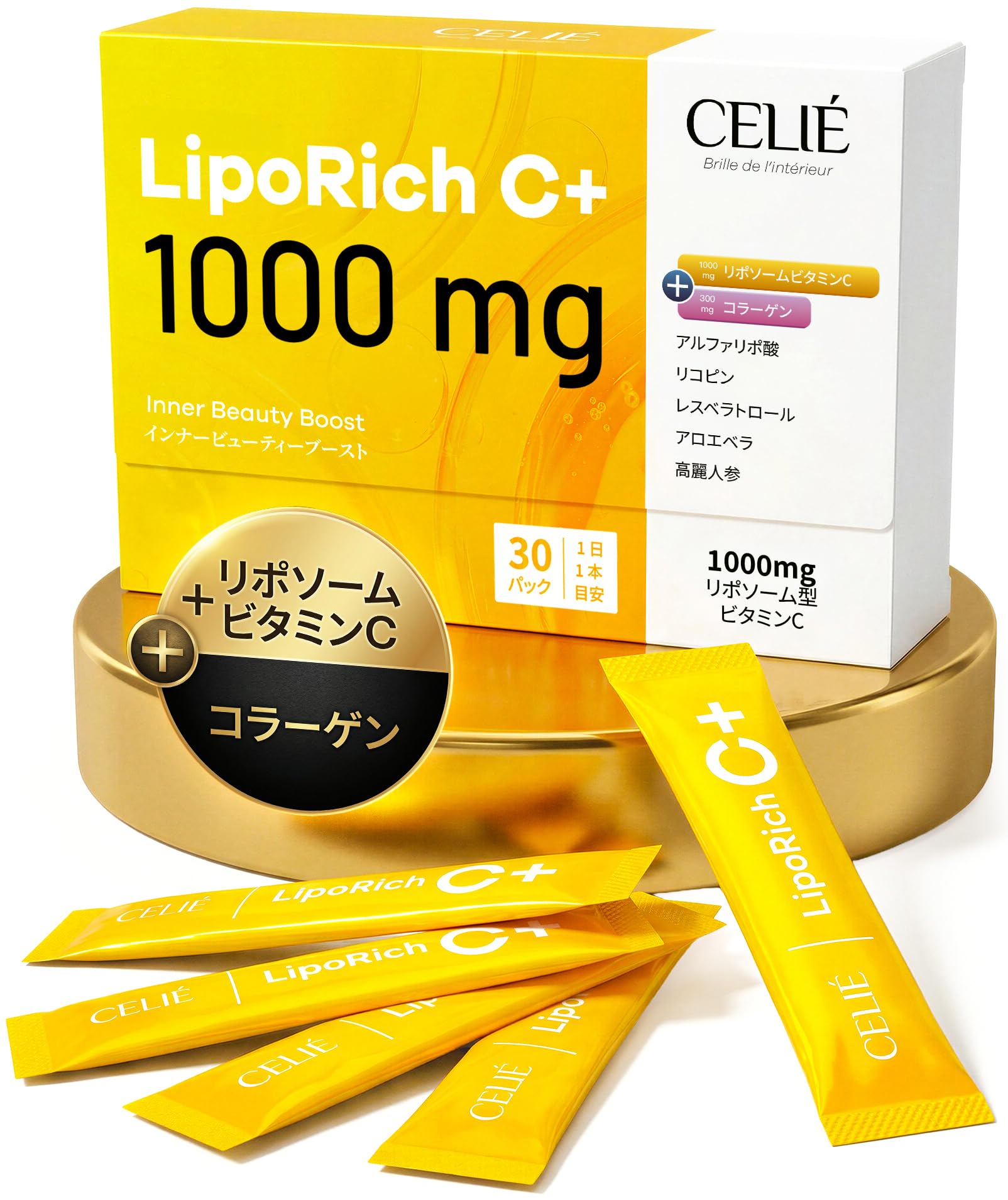 【決まりました】リポc Amazon | 公式 Lypo-C リポカプセル ビタミンC 28包入 リポC