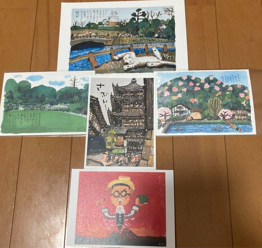 Amazon.co.jp: 長谷川義史 絵はがき 5枚セット ちちんぷいぷい