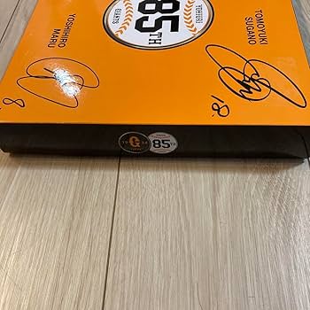 Amazon.co.jp: ジャイアンツ応援タオル 読売巨人軍 85周年サイン