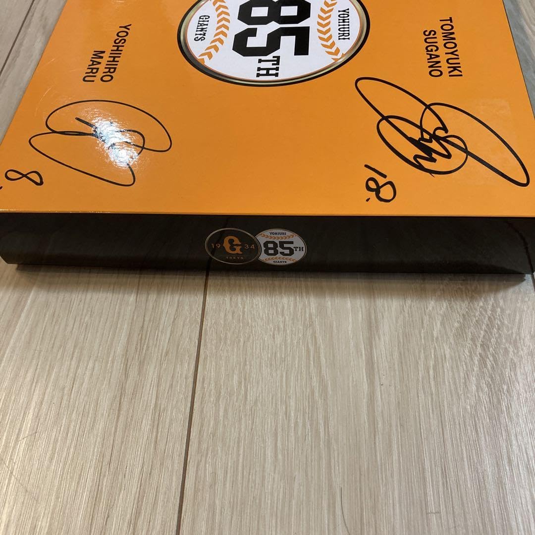 Amazon.co.jp: ジャイアンツ応援タオル 読売巨人軍 85周年サイン入り